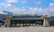 五一期间西安多家博物馆延长开放时间