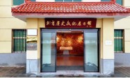 陕西新增12家社区博物馆 3家在西安