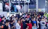 第九届元旦西安车展新年献礼 品牌齐聚打造“汽车嘉年华”