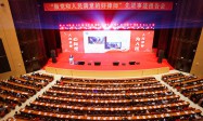 无公益 不云德|做党和人民满意的好律师，建党和人民满意的好律师事务所