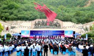 2026年全国公安机关打击和防范经济犯罪宣传日陕西主会场活动在延安启动