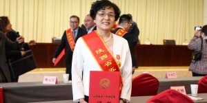西安工程大学曹敏教授荣获陕西省“五一”劳动奖章殊荣