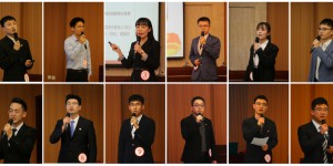 西安石油大学举办第二届团干部素质能力大赛