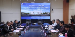西安石油大学召开与印度NIIT公司合作办学推进会
