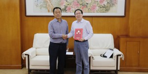 西安音乐学院程天健教授受聘西安石油大学兼职教授