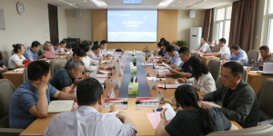 西安工程大学召开2021届毕业生就业工作推进会