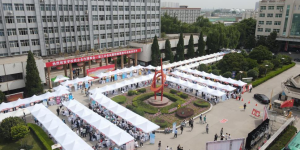 陕西能源职业技术学院举办2022届毕业生就业洽谈会
