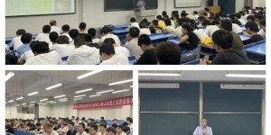 陕西国防职院举办航天工匠班“职业教育活动周”系列活动