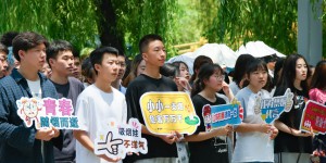 西安欧亚学院开展第34届世界无烟日活动