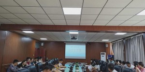 西安交通工程学院召开2021届毕业生就业工作推进会