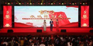 陕西10所高校同唱＂唱支山歌给党听＂大型歌会在咸阳师范学院举行