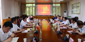 辽河油田总地质师于天忠一行到西安石油大学访问交流