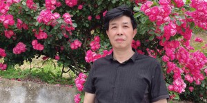 安康学院李春平教授当选安康市文联主席