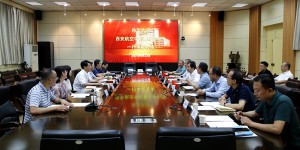 西安航空学院校长曹庆年一行来访西安石油大学交流座谈
