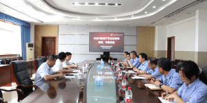 中航资产安全检查组到陕西航空职业技术学院开展安全检查