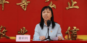 陕能院联合咸阳市关工委开展青少年党史学习巡回宣讲教育活动