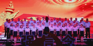 陕财职院开展庆祝建党100周年“唱支赞歌给党听”教职工合唱比赛