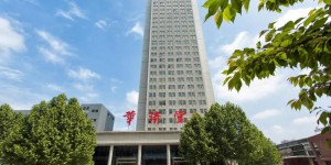 打造与众不同的“艺术园林”院校——西安建筑科技大学华清学院