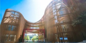 三个国家级一流！专业特色领先全国同类院校的西安翻译学院