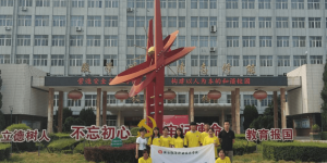陕能院“农副产品包装设计”实践团队前往兴平市实地调研