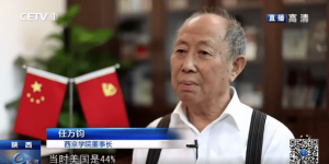 西京学院：一所好大学补足你的“精神之钙”