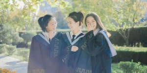 “百年名校，历久弥新” 西安培华学院，愿你前程似锦！