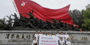 缅怀革命先烈，弘扬革命精神 陕能院实践团参观赴渭华起义纪念馆