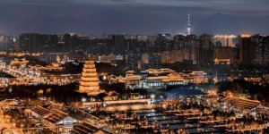 西安翻译学院：国家一流本科建设点，钟灵毓秀的民办教育典范
