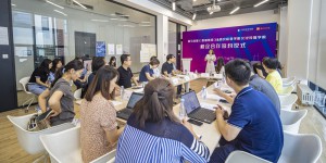 产教融合，推动人才输出  喜马拉雅与西安欧亚学院签署校企合作