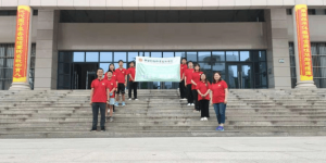 陕财职院碧峪秦岭·大美陕西社会实践队开展秦岭生态环保实践活动