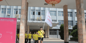 陕西能源职业技术学院：寻访红色遗迹 永做革命传人