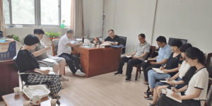 陕西财经职业技术学院实施“四个一”加强纪律教育学习宣传