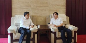 西安石油大学校长李天太会见交通银行陕西省分行行长陈海春