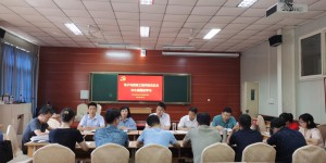 安康学院电信学院党总支“四突出”扎实推进党史学习教育