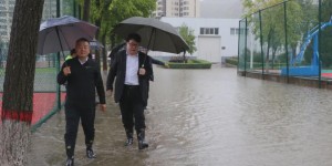 延安职业技术学院院长全卫强带队检查指导校园防汛工作