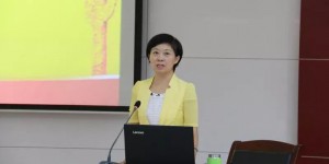 西安财经大学陈晓莉教授荣获陕西省“教书育人楷模”称号