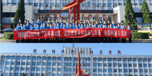 陕西能源职业技术学院与渭城区科协携手举办青少年科普教育活动