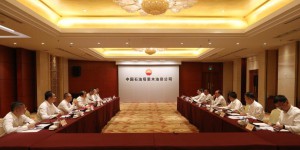西安石油大学与中国石油塔里木油田公司签订战略联盟合作协议