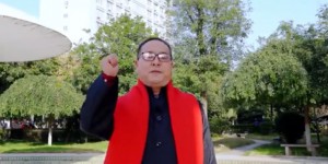 渭南师范学院学生眼中的“书记小喇叭”