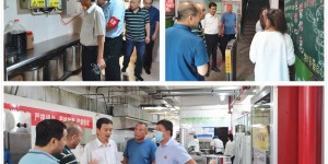 陕西财经职业技术学院开展校园安全检查筑牢师生安全防线