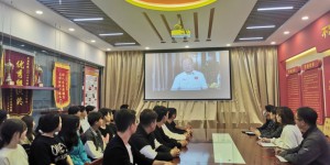陕西财经职业技术学院组织学生收看《同上一堂奥运思政大课》