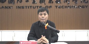 陕西国防工业职业技术学院召开2022届毕业生就业创业工作部署会
