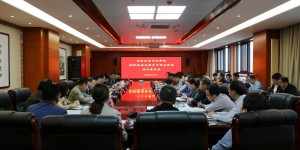 国家教育行政学院第66期高校领导干部进修班一行到陕西交院调研