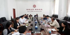 西安财经大学副校长李佼瑞一行赴山西财经大学调研交流