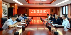 陕西交通职业技术学院与西安市职工旅行社签署校企合作战略协议
