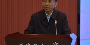 西安石油大学举办残特奥会学生群众演员出征动员大会
