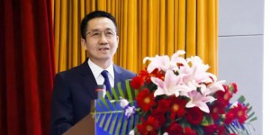 西安科技大学获2020年度国家科技进步奖！