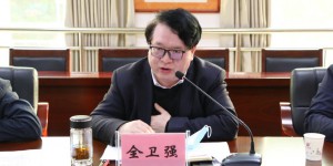 延安职业技术学院召开青年教师工作会议