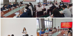 守正创新提干劲 深学力行办实事 西财大信息学院扎实推进党史学习教育
