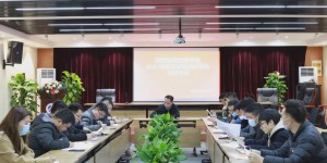 西安铁道技师学院召开秋季学期国家资助工作专题会议